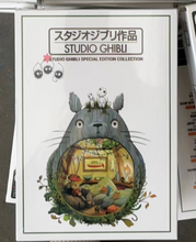 Load image into Gallery viewer, Studio Ghibli Movie Collection (DVD, All 17 movies, 6-Disc Set)