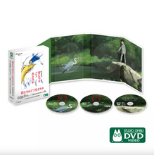 Load image into Gallery viewer, The Boy and The Heron DVDs