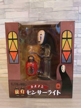 Load image into Gallery viewer, Spirited Away No Face Lantern Figure (Motion Sensor Light)