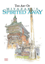 Load image into Gallery viewer, Studio Ghibli Artbooks: (Hardcover)
