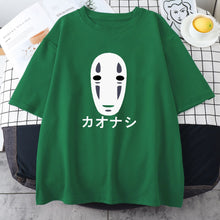 Load image into Gallery viewer, No-Face Man Japanese T-shirts
