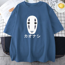 Load image into Gallery viewer, No-Face Man Japanese T-shirts