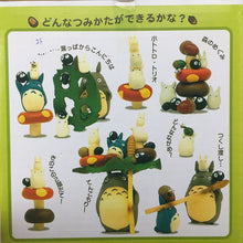 Load image into Gallery viewer, My Neighbour Totoro Toy Set