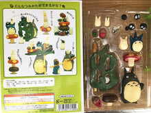 Load image into Gallery viewer, My Neighbour Totoro Toy Set
