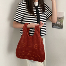 Load image into Gallery viewer, My Neighbour Totoro Embroidery Handbag