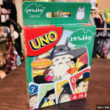 Load image into Gallery viewer, Studio Ghibli Uno