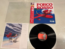 Load image into Gallery viewer, Studio Ghibli Vinyls (Limited Edition)