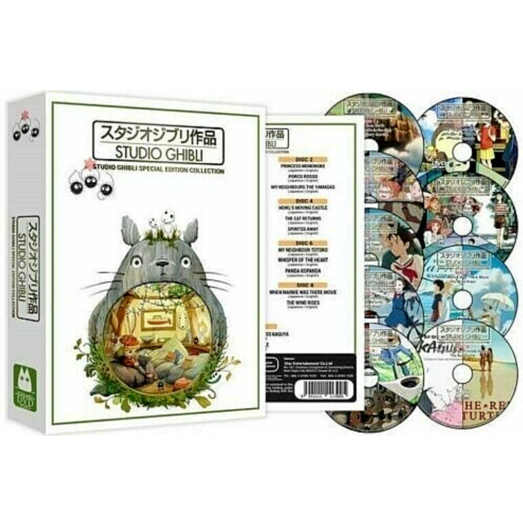 Studio Ghibli Movie Collection (DVD, All 17 movies, 6-Disc Set Studio Ghibli Movie Collection (DVD, All 17 movies, 6-Disc Set