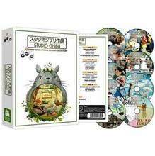 Load image into Gallery viewer, Studio Ghibli Movie Collection (DVD, All 17 movies, 6-Disc Set)

