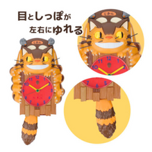 Load image into Gallery viewer, My Neighbour Totoro Catbus Pendulum Clock
