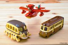 Load image into Gallery viewer, Studio Ghibli Tomica Box Figures