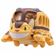 Load image into Gallery viewer, Studio Ghibli Tomica Box Figures