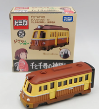 Load image into Gallery viewer, Studio Ghibli Tomica Box Figures
