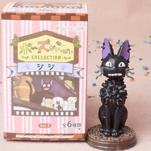 Load image into Gallery viewer, Kiki's Delivery Service Blind Boxes
