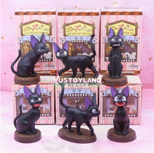 Load image into Gallery viewer, Kiki's Delivery Service Blind Boxes