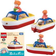 Load image into Gallery viewer, Studio Ghibli Tomica Box Figures