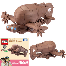 Load image into Gallery viewer, Studio Ghibli Tomica Box Figures