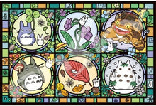 Load image into Gallery viewer, Studio Ghibli Crystal Jigsaw Puzzles