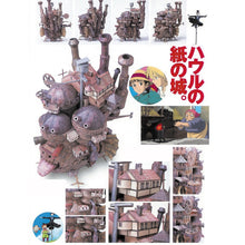 Load image into Gallery viewer, Howl's Moving Castle 3D Puzzle
