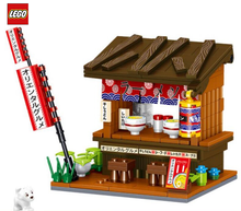 Load image into Gallery viewer, Studio Ghibli Bricks