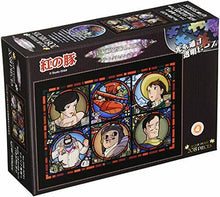 Load image into Gallery viewer, Studio Ghibli Crystal Jigsaw Puzzles