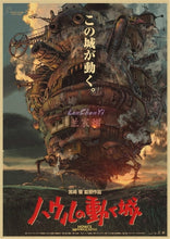 Load image into Gallery viewer, Howl's Moving Castle Vintage Posters