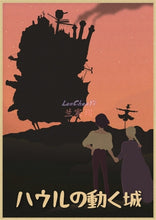 Load image into Gallery viewer, Howl's Moving Castle Vintage Posters
