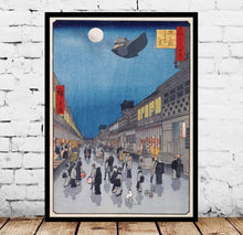 Load image into Gallery viewer, Spirited Away Japanese Art Style Posters