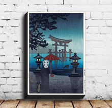 Load image into Gallery viewer, Spirited Away Japanese Art Style Posters