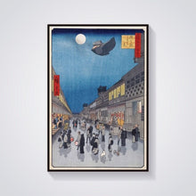 Load image into Gallery viewer, Spirited Away Japanese Art Style Posters