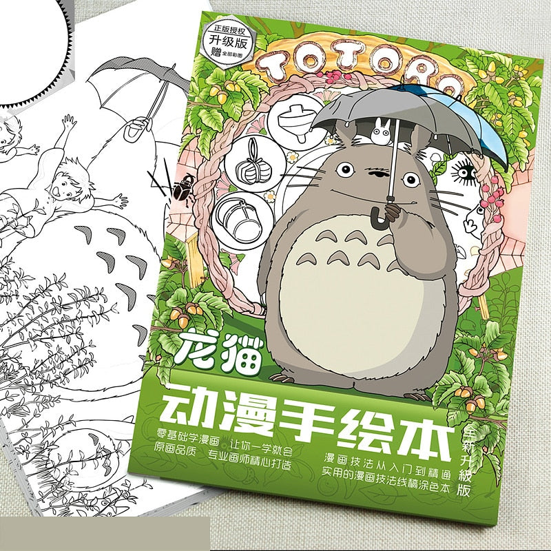 My Neighbor Totoro Coloring Book