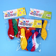 Load image into Gallery viewer, Naruto Shippuden Frog Coin Purse