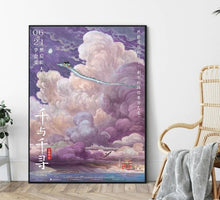 Load image into Gallery viewer, Studio Ghibli Canvas Wall Posters