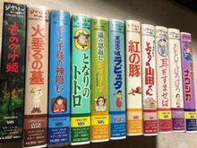 Load image into Gallery viewer, Studio Ghibli VHS Cassette Collection