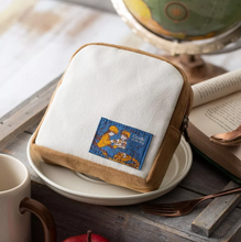 Load image into Gallery viewer, Castle in the Sky  Bread Pouch
