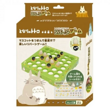 Load image into Gallery viewer, Studio Ghibli Reversi Games
