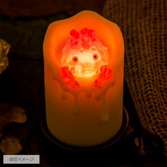 Howl's Moving Castle Calcifer Swaying Candle Light – Studio Ghibli ...