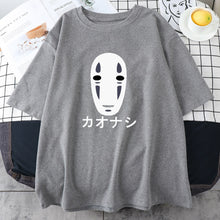 Load image into Gallery viewer, No-Face Man Japanese T-shirts
