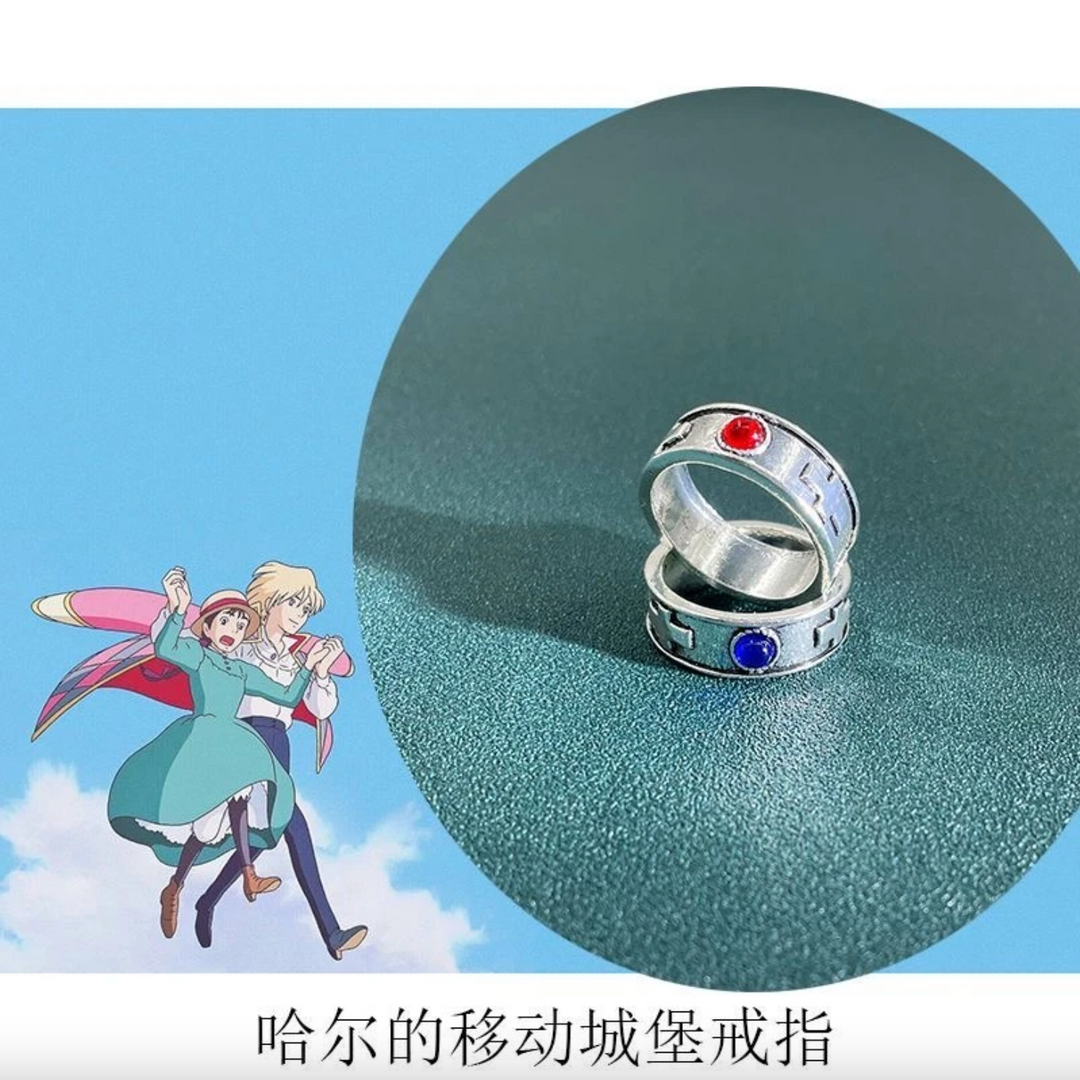 Howls Riung Sophie and Howl One Ring – Studio Ghibli Premium Store