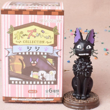 Load image into Gallery viewer, Kiki&#39;s Delivery Service Blind Boxes
