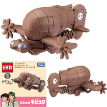 Load image into Gallery viewer, Studio Ghibli Tomica Box Figures
