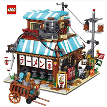 Load image into Gallery viewer, Studio Ghibli Legos
