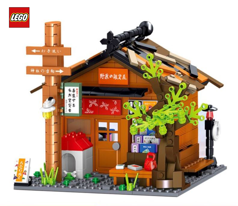 Papi Max - I think a Lego studio Ghibli set is long