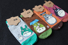 Load image into Gallery viewer, My Neighbour Totoro Socks

