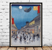 Load image into Gallery viewer, Spirited Away Japanese Art Style Posters
