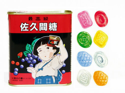 Grave of the Fireflies Fruit Drops Studio Ghibli Premium Store