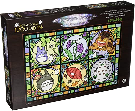 Studio Ghibli Crystal Jigsaw Puzzles – Studio Ghibli Premium Store